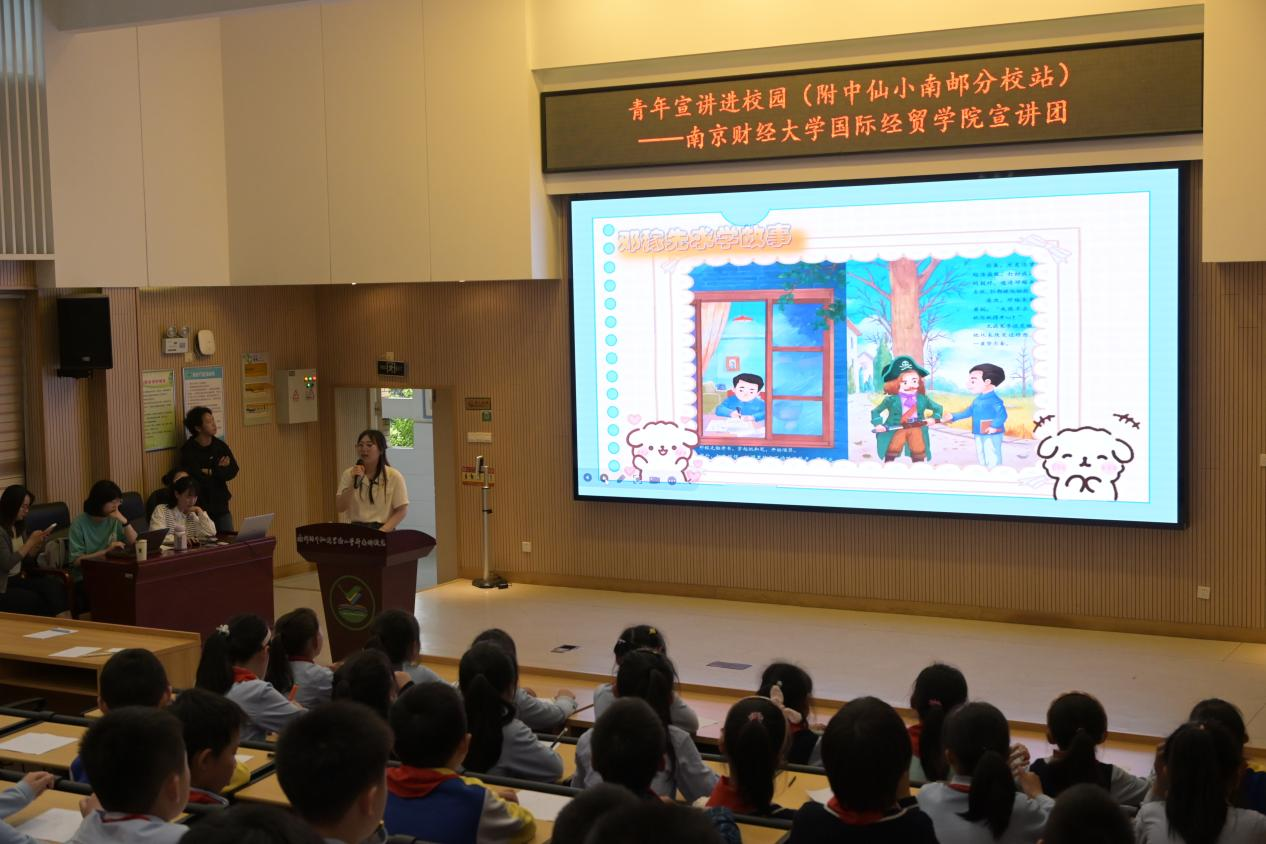 图片2.png