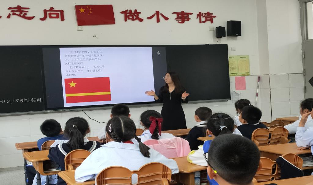 家校共育幸福星光孩子_html_84fb1bb.jpg