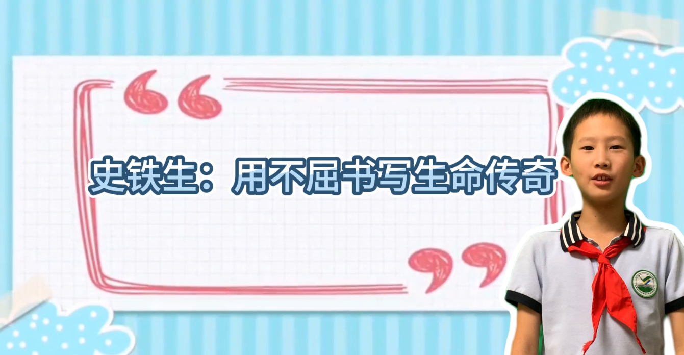 QQ图片20250527194416.png