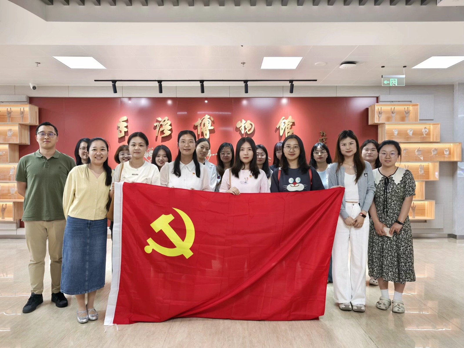 聋校   党团队活动.jpeg