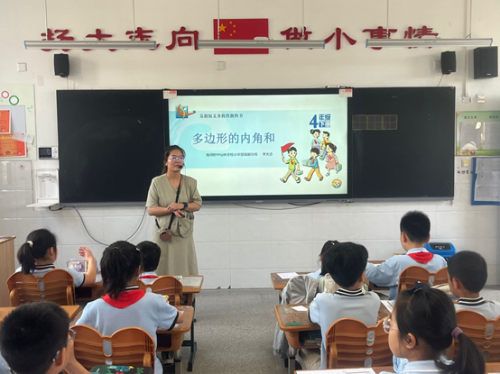 图片1.jpg.png