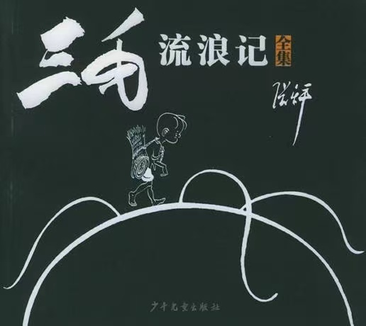 图片2.png