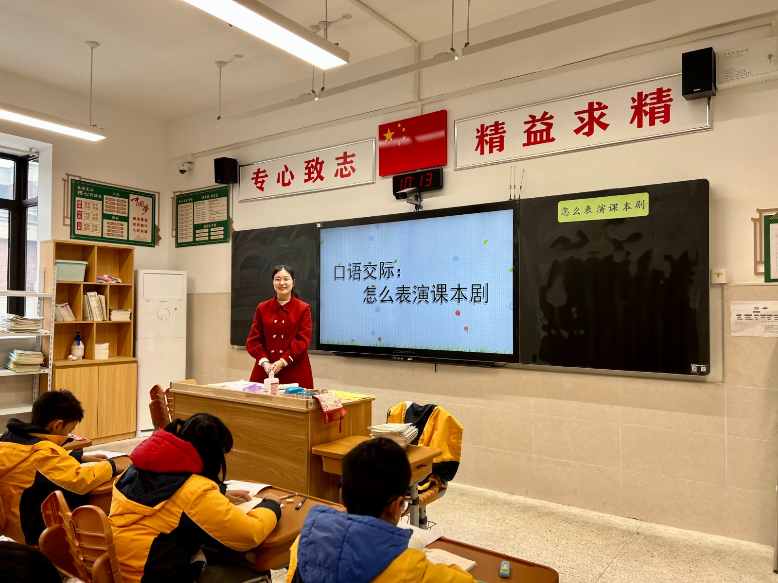 图1.JPG