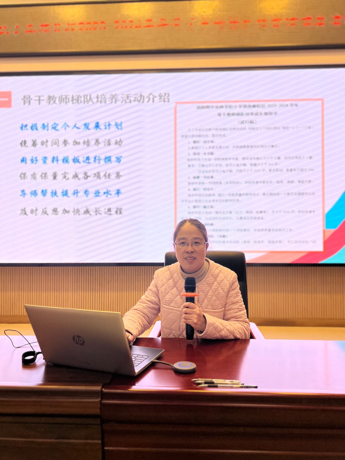 图4.jpg