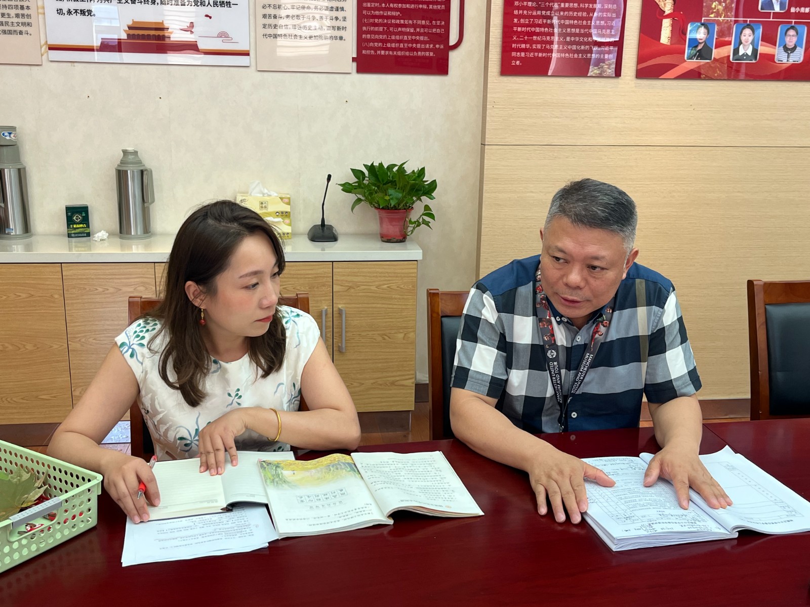 【仙小南邮分校 教育督学】责任督学护航开学   筑牢教育教学 “安全线”