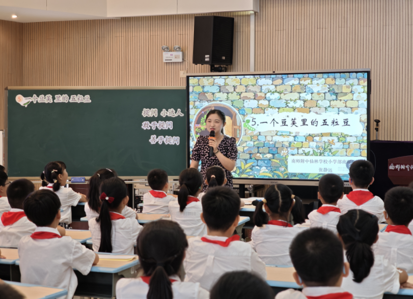 8c7cdc70-cda6-4a51-9707-9a3a4c2c7a4b.png 8c7cdc70-cda6-4a51-9707-9a3a4c2c7a4b.png