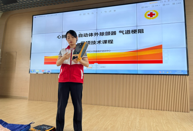 红十字_html_20d2b7ac.png