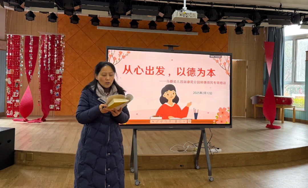 QQ图片20250227154019.png