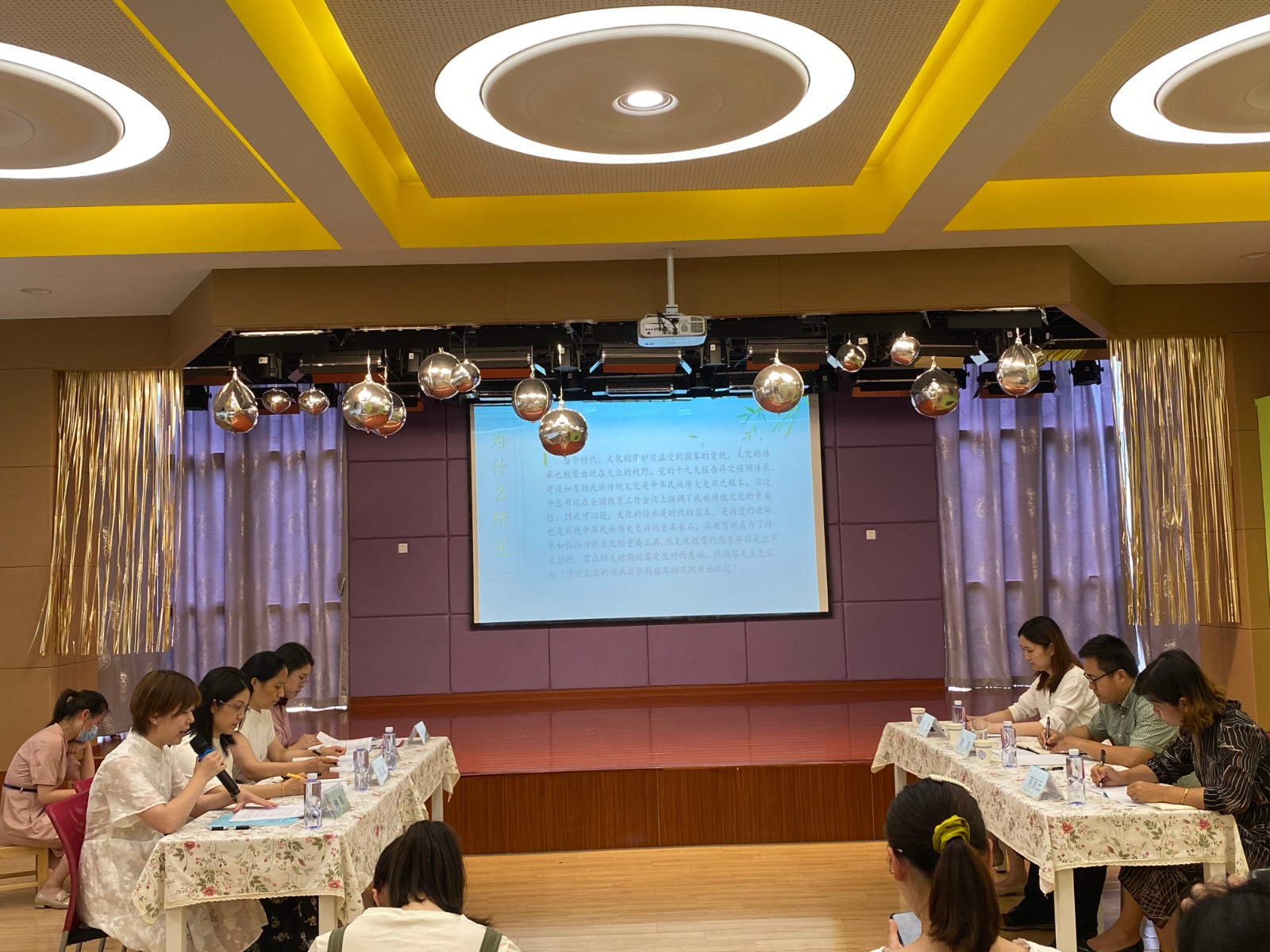 微信图片_20200707161457.jpg