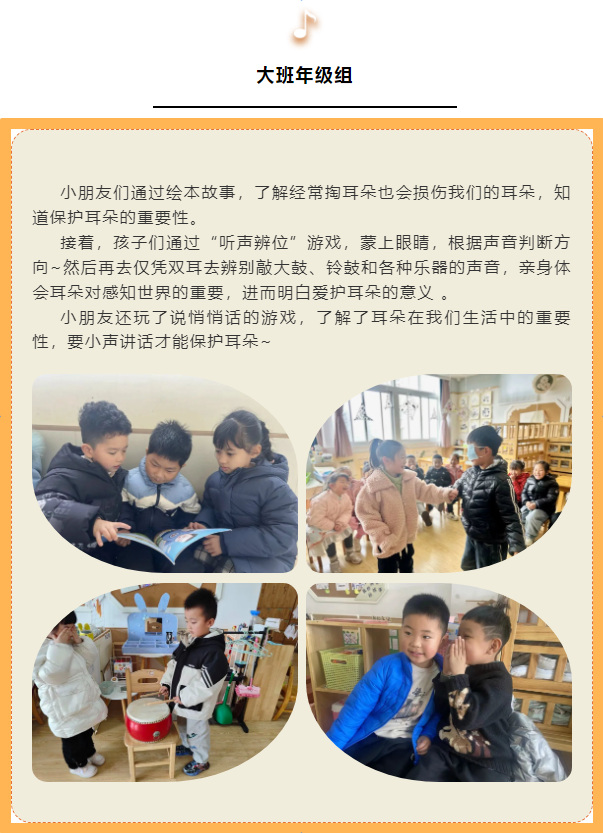 448a4271-50c0-4d74-aafb-4db928dc6099.png