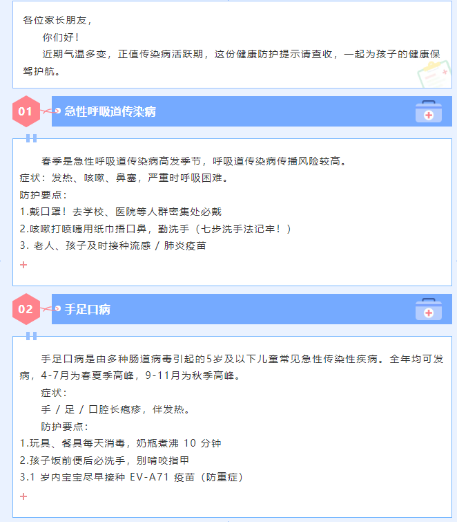8f79aff2-c5c6-4435-a190-2367b670ff60.png