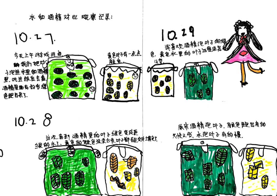 417677774059e0d5ce992a6ba6b11850.png 417677774059e0d5ce992a6ba6b11850.png