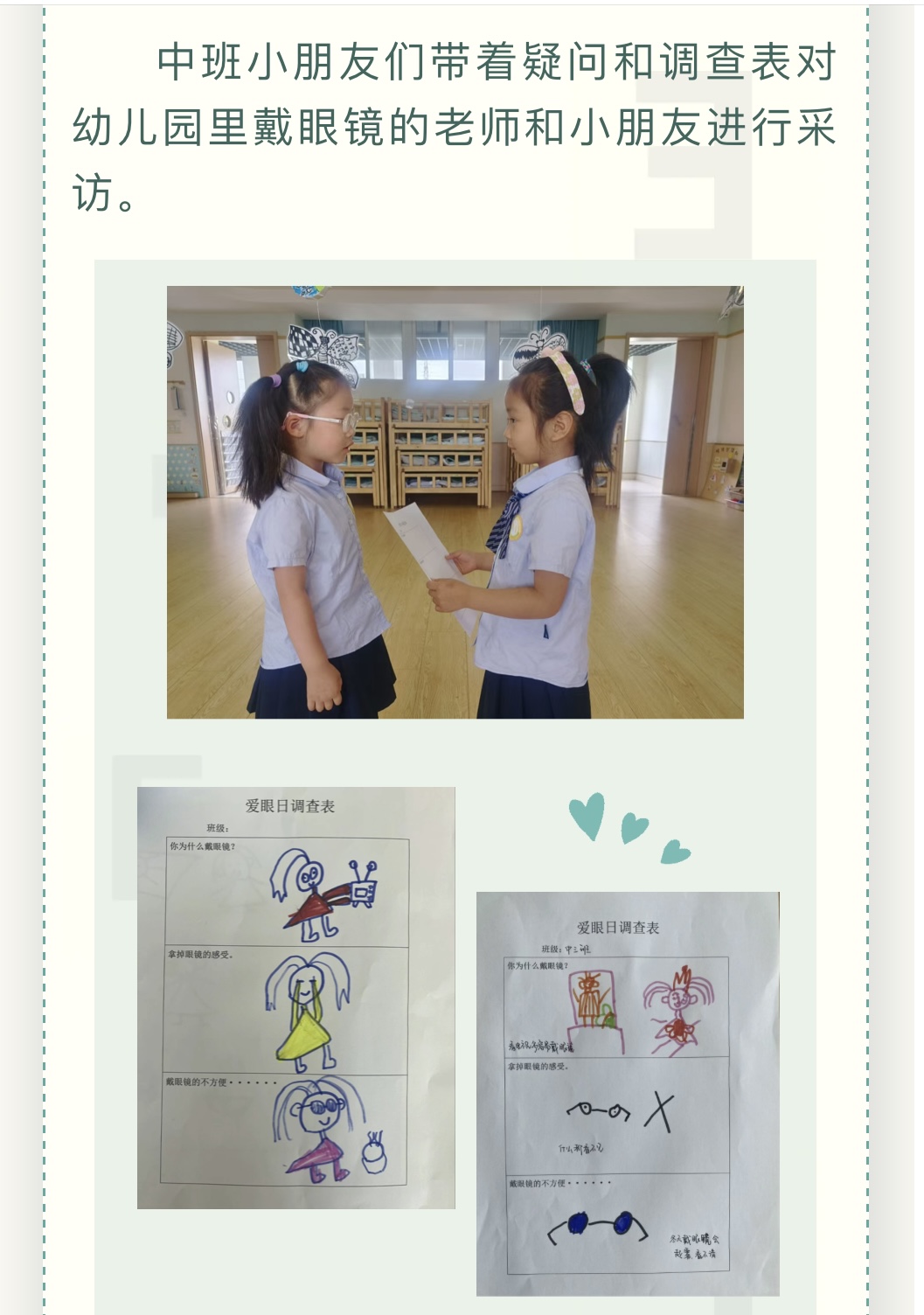 9d945446bdb8b9b514ff814c96d557f1.jpg