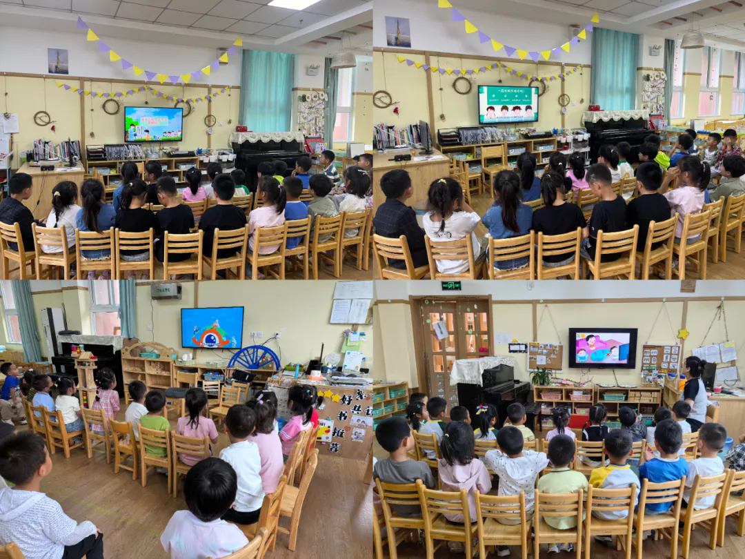 （乐动马幼）【卫生保健】爱眼护眼，“睛”彩未来 ——马群幼儿园润康苑分园爱眼日主题活动