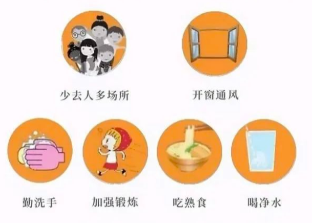 QQ截图20231031154337.png