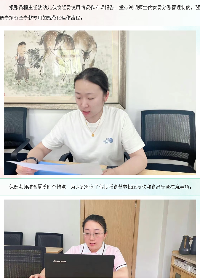 5e45600f-fc42-43de-af3a-d33c98530bcf.png