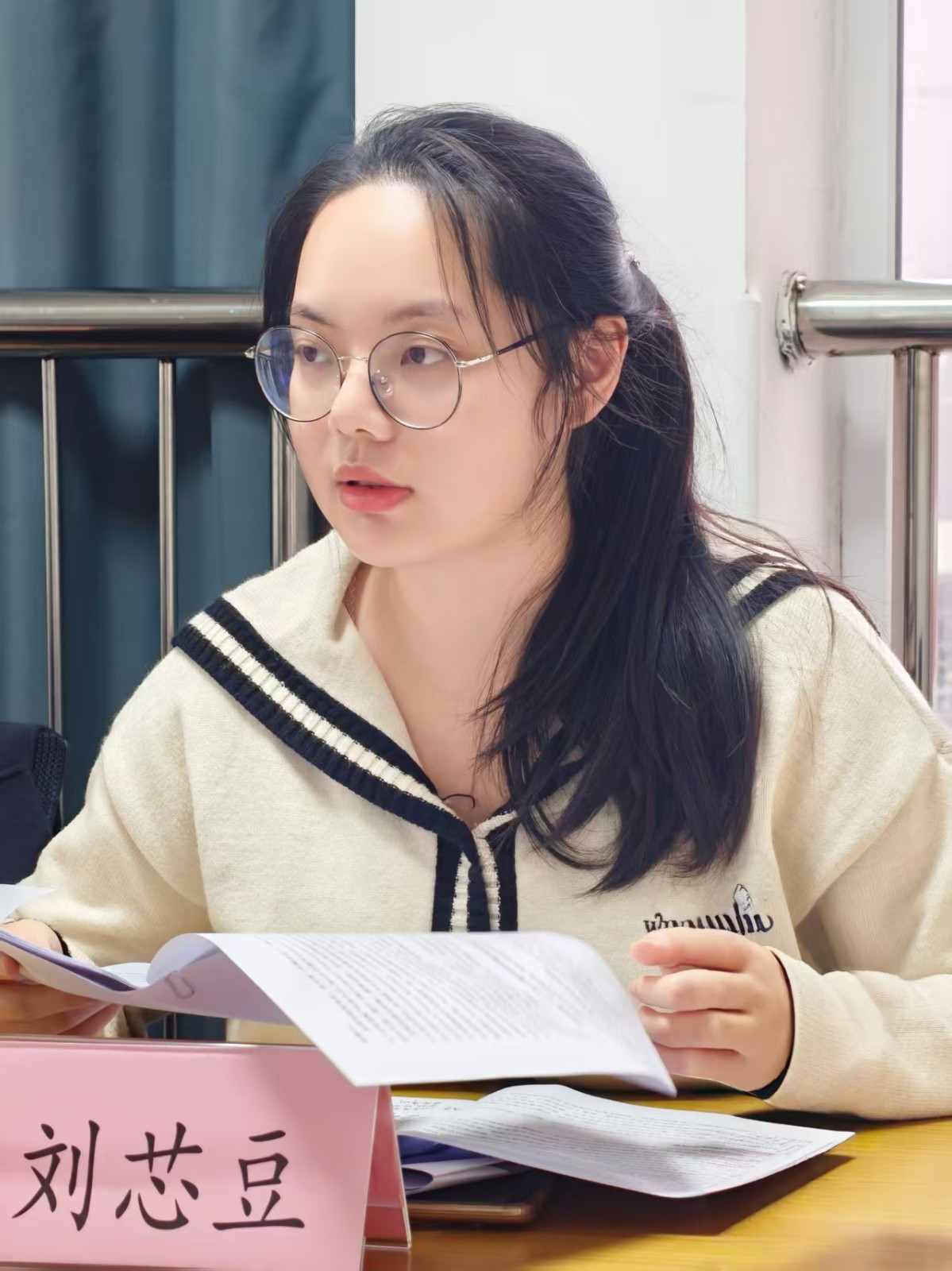 专家论证 (3).jpg