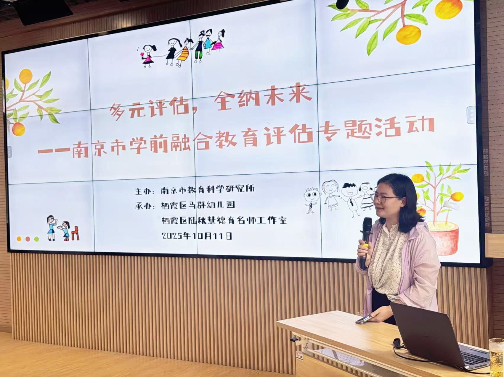 微信图片_20251011094413_7_7.jpg 微信图片_20251011094413_7_7.jpg