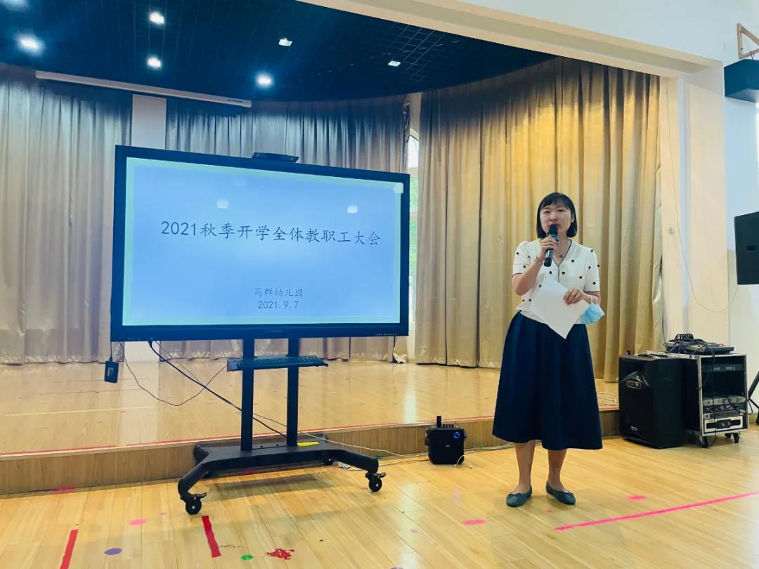 微信图片_20211003164109.jpg