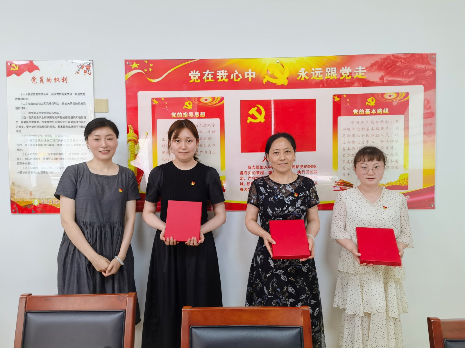 微信图片_20220629093447.jpg