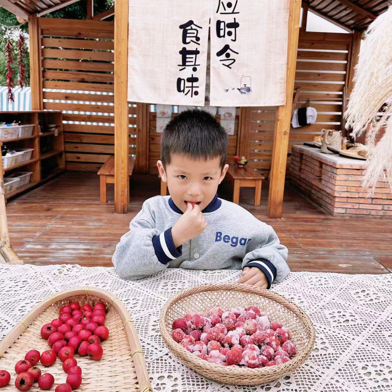 品尝5.jpg