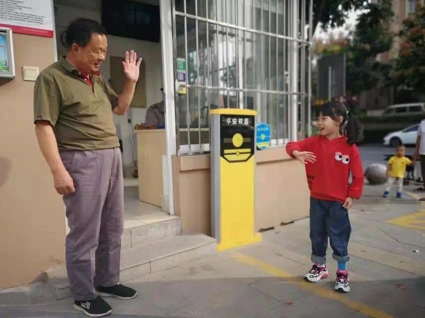 QQ图片20210224075501.jpg