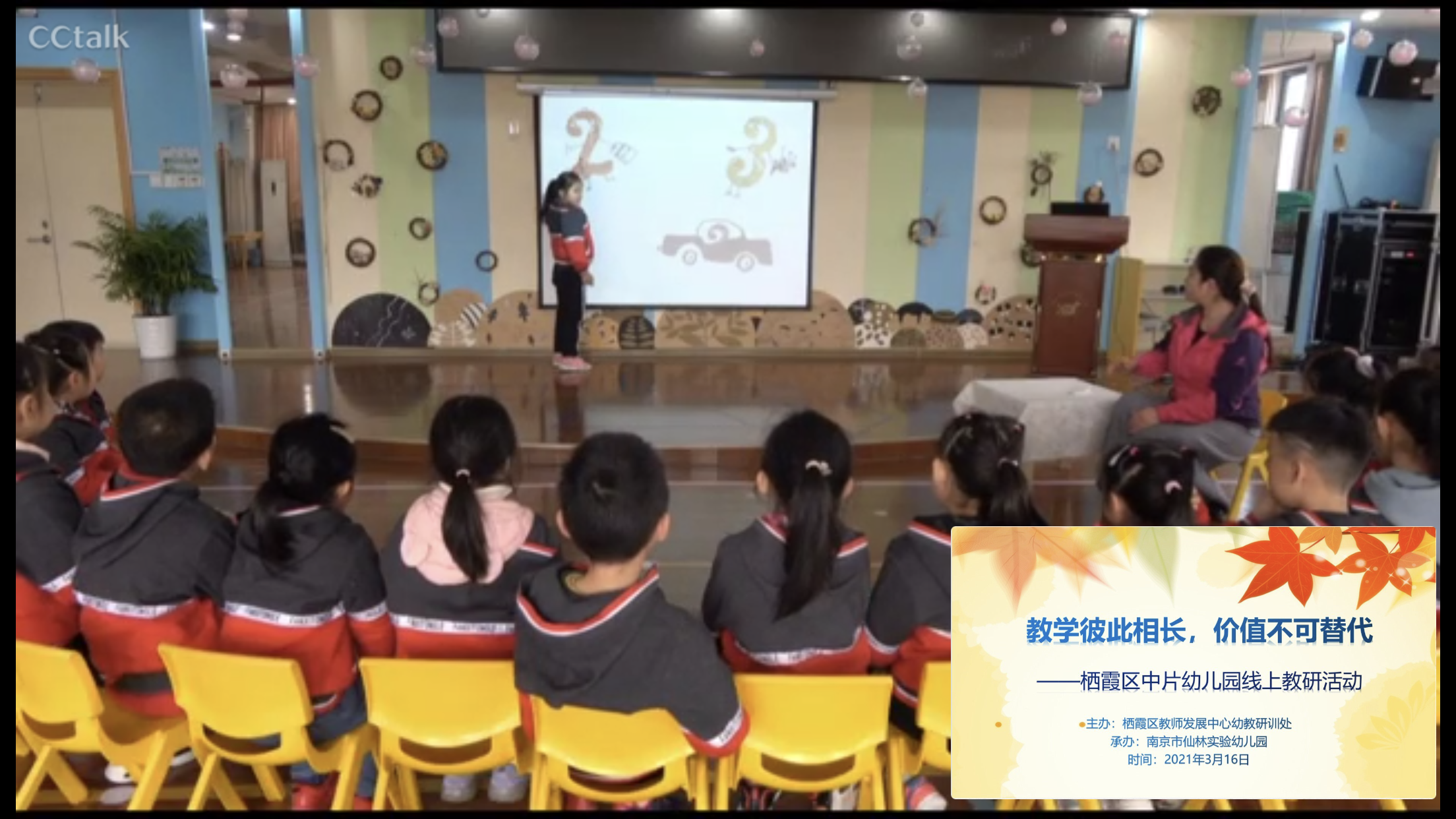 图4.png