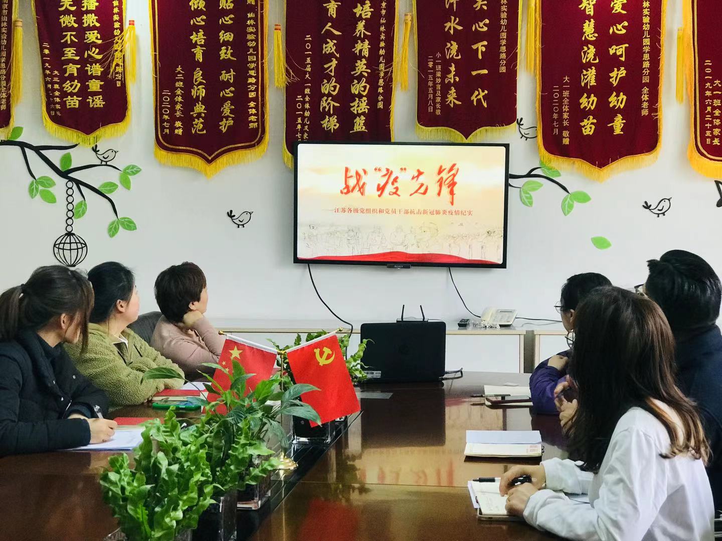 微信图片_20210309141006.jpg