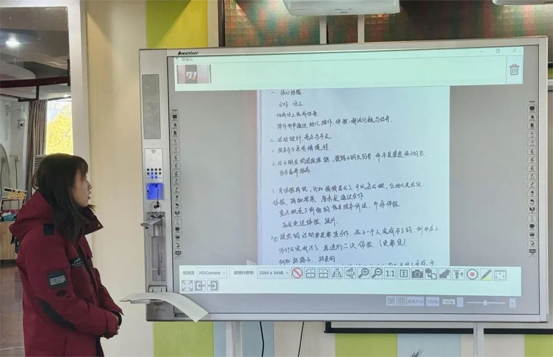 临时_html_m283dfb77.jpg