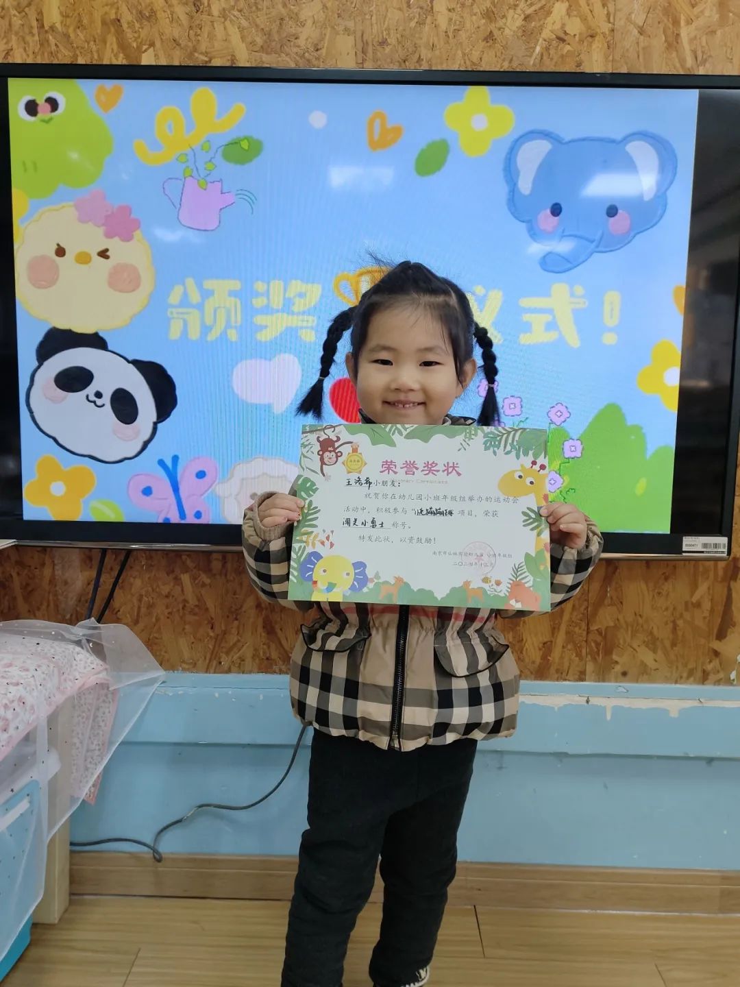 临时_html_m1c64c695.jpg