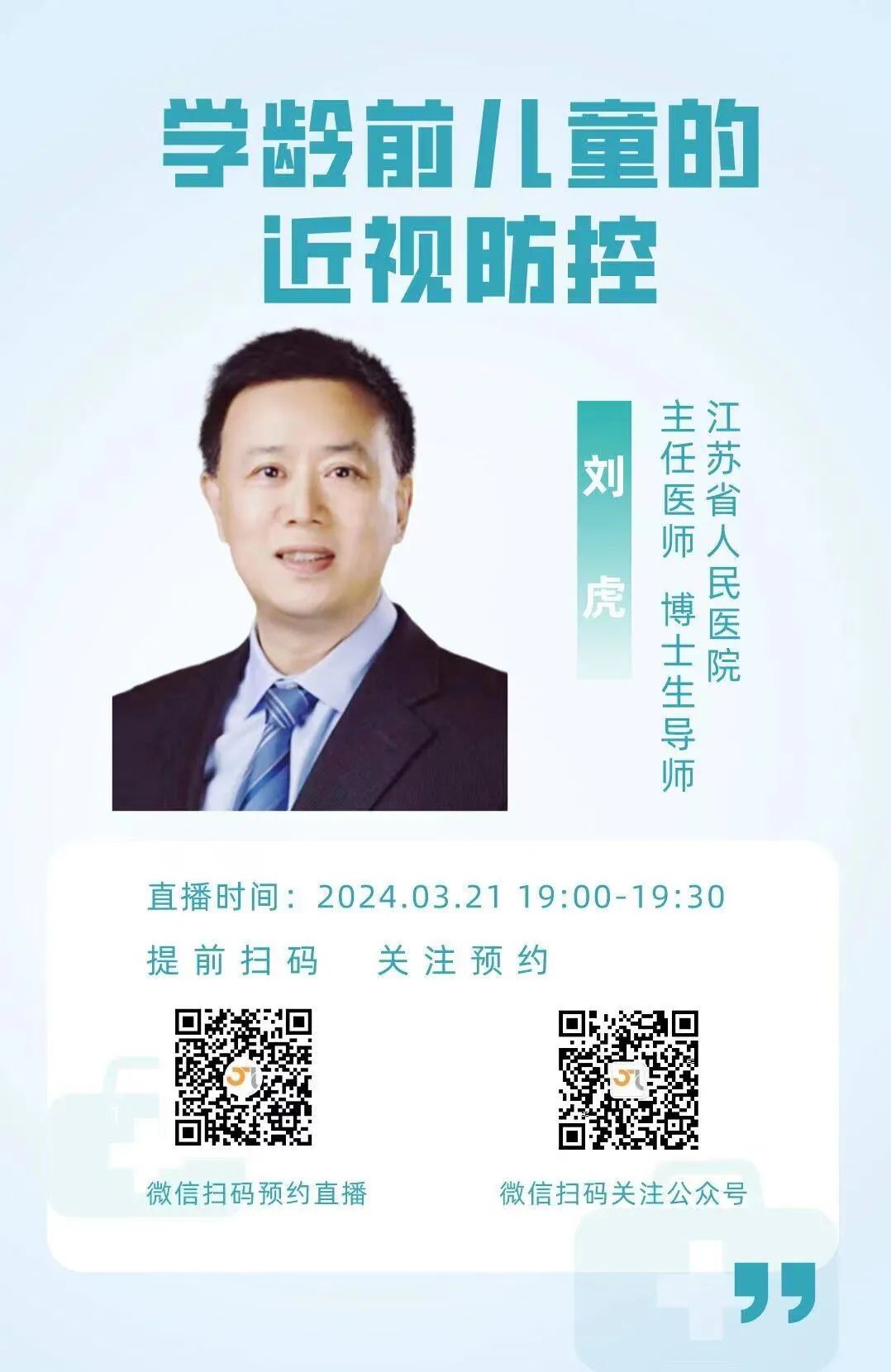 临时_html_5d068efb.jpg