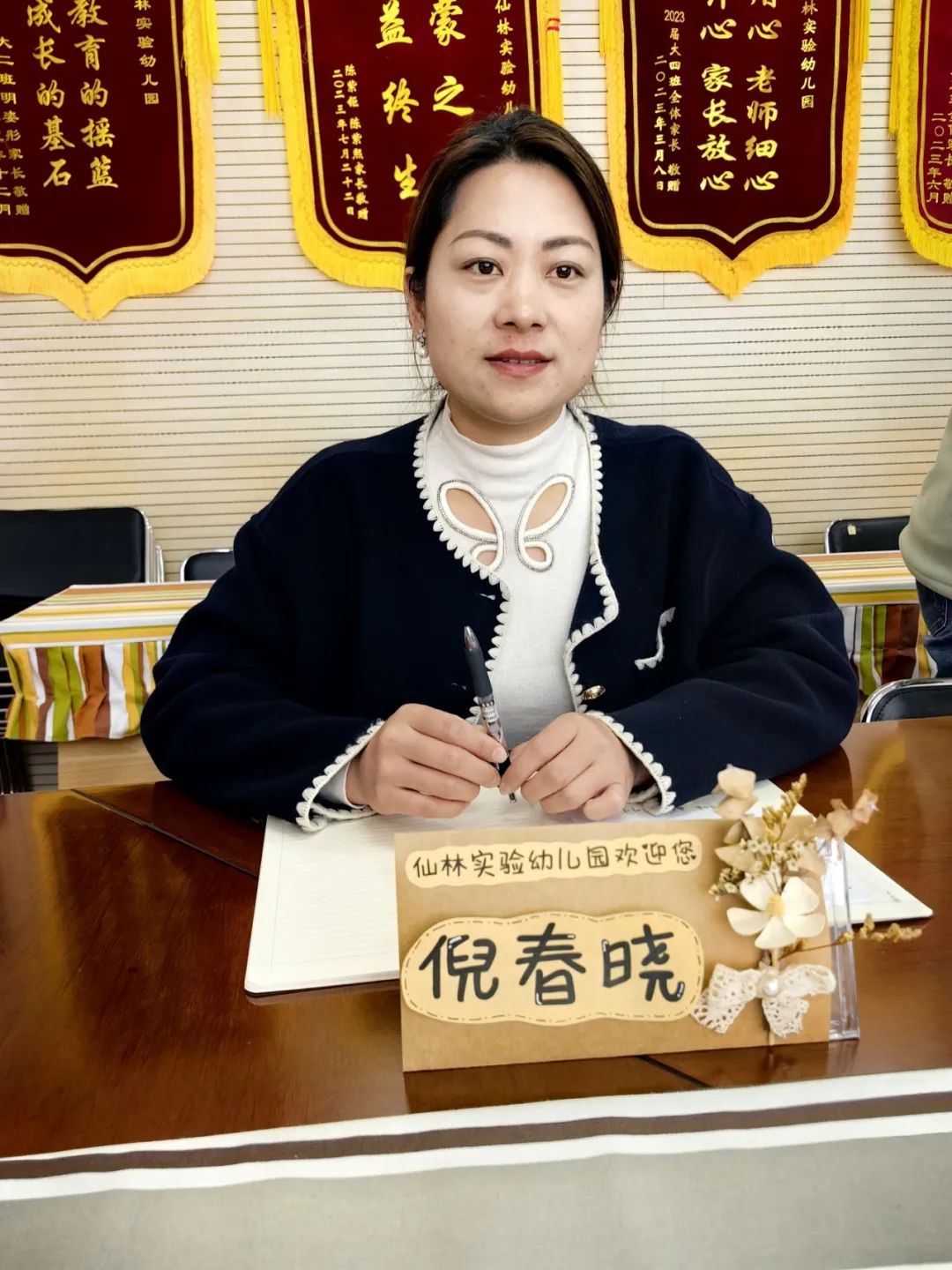 临时_html_m12732d2f.jpg