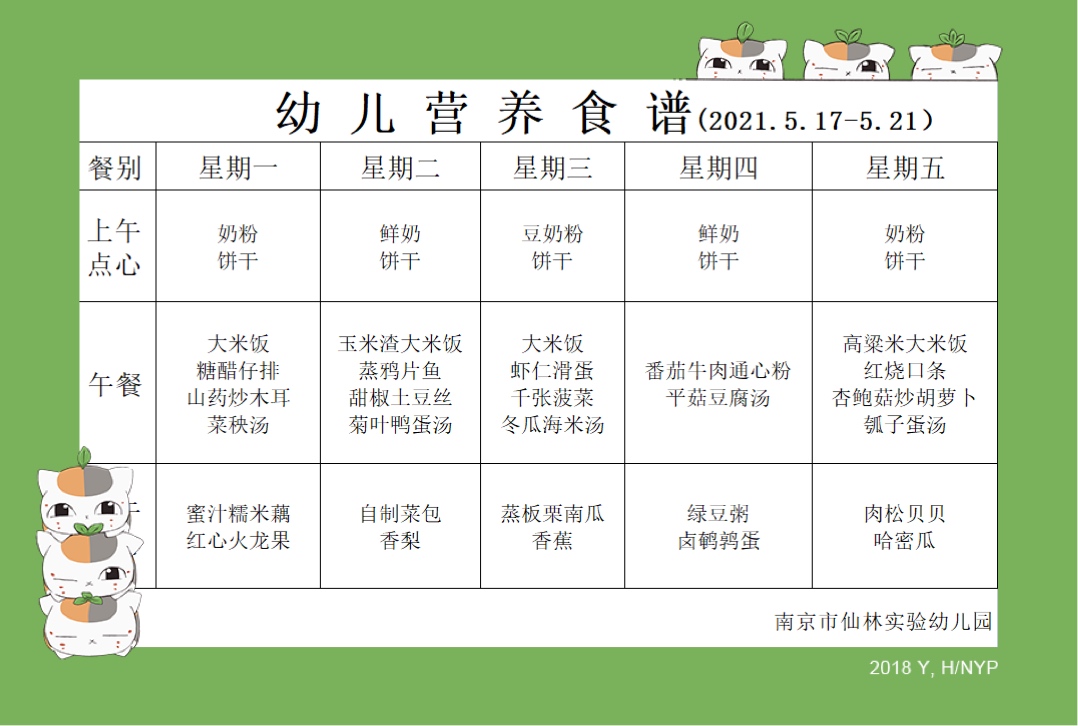 29595cd979e772099ddb7adf947d734.jpg