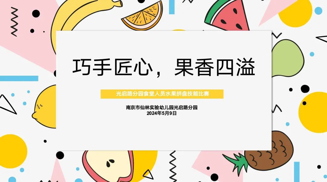临时_html_m477ba221.jpg