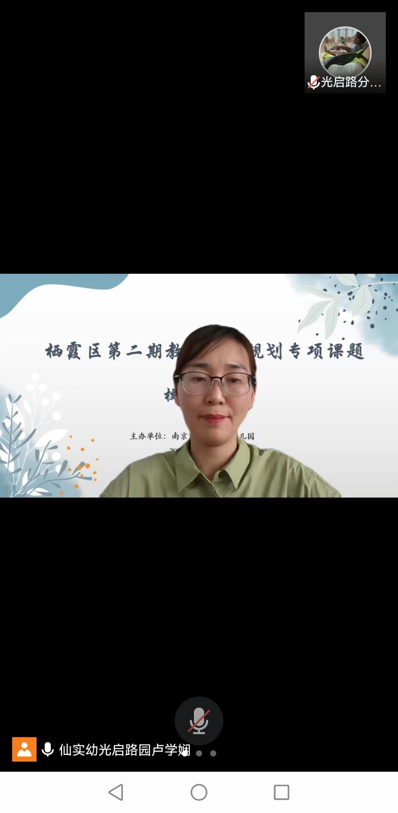 微信图片_202205071612255.jpg