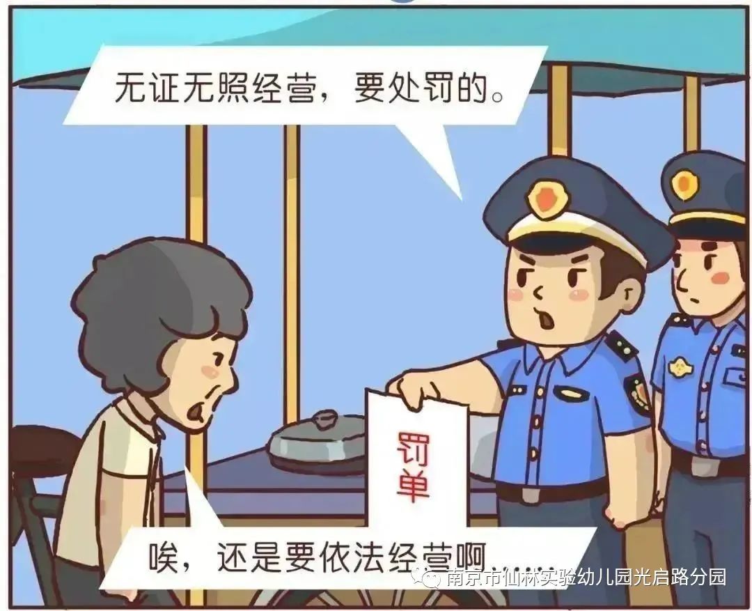 光启_html_m389dc79f.jpg