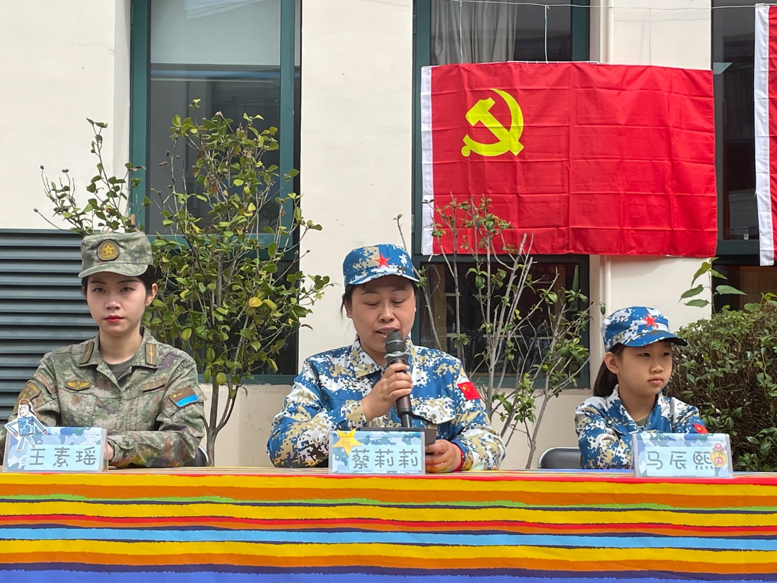 年级组长讲话.JPG