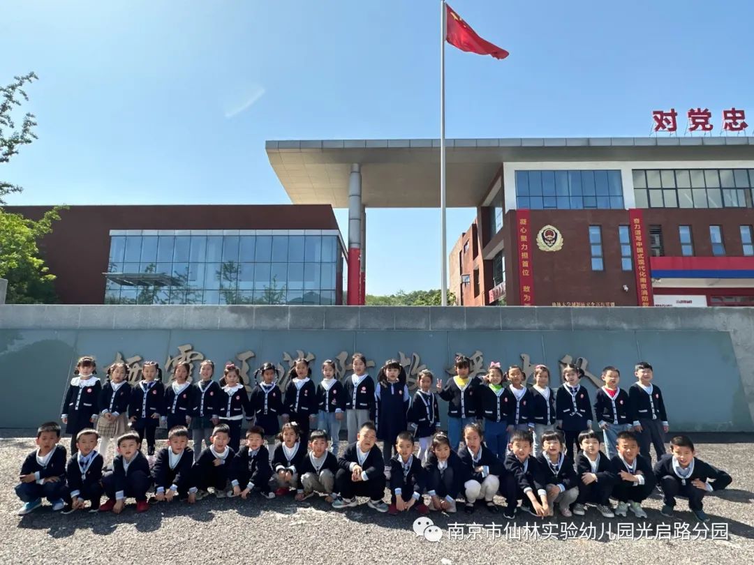 光启_html_750c7036.jpg