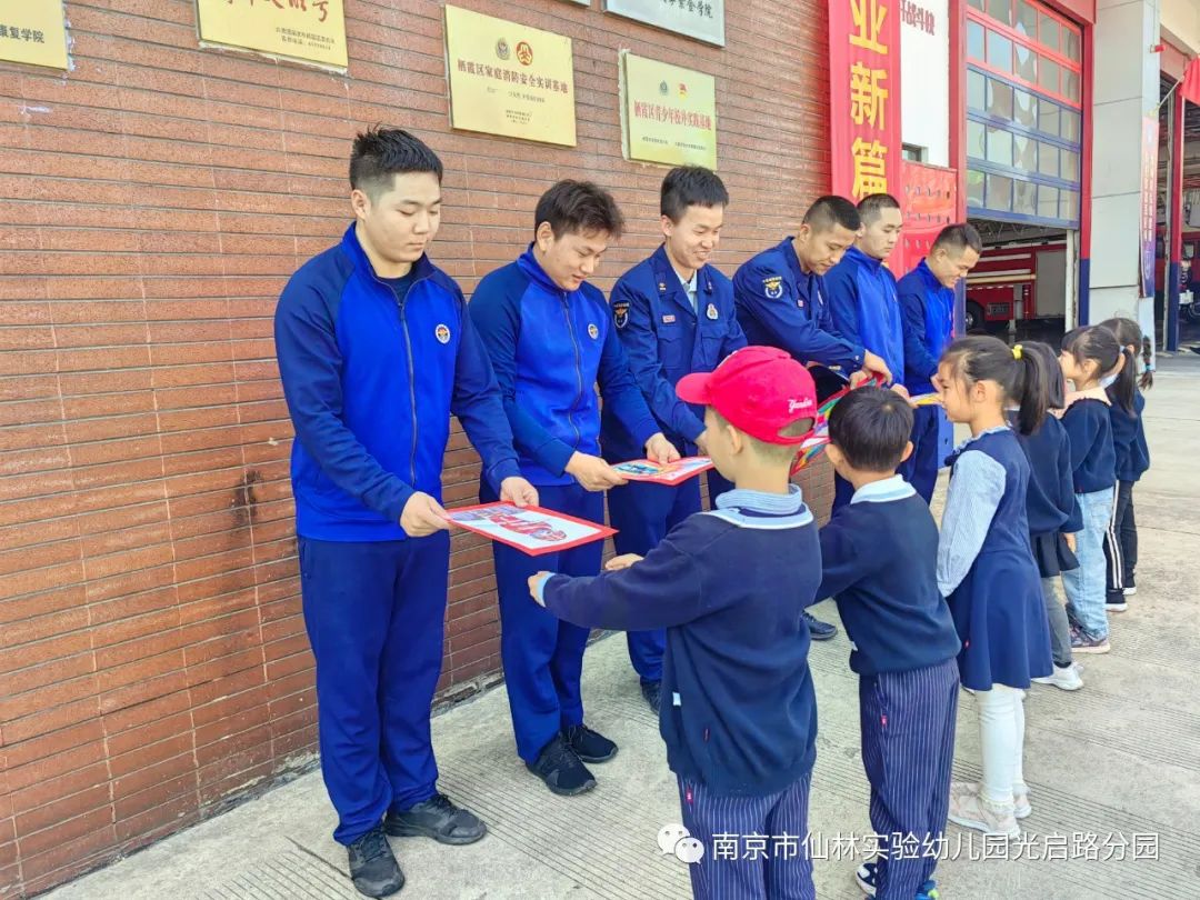 光启_html_m69af19b7.jpg