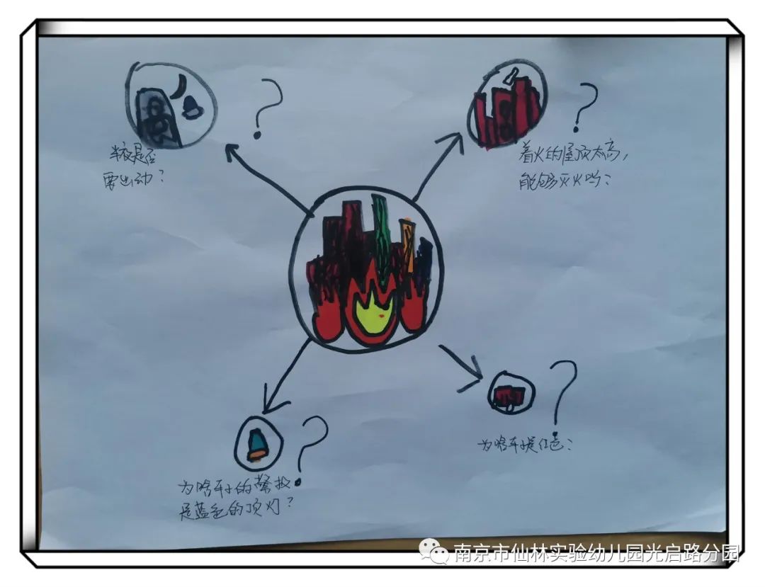 光启_html_21dd414f.jpg