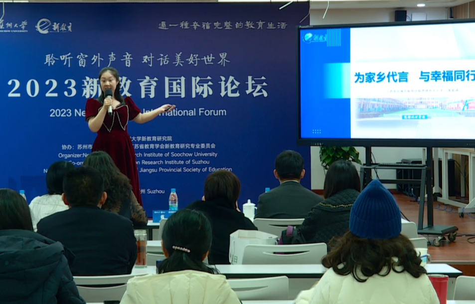 临时_html_4554a326.png