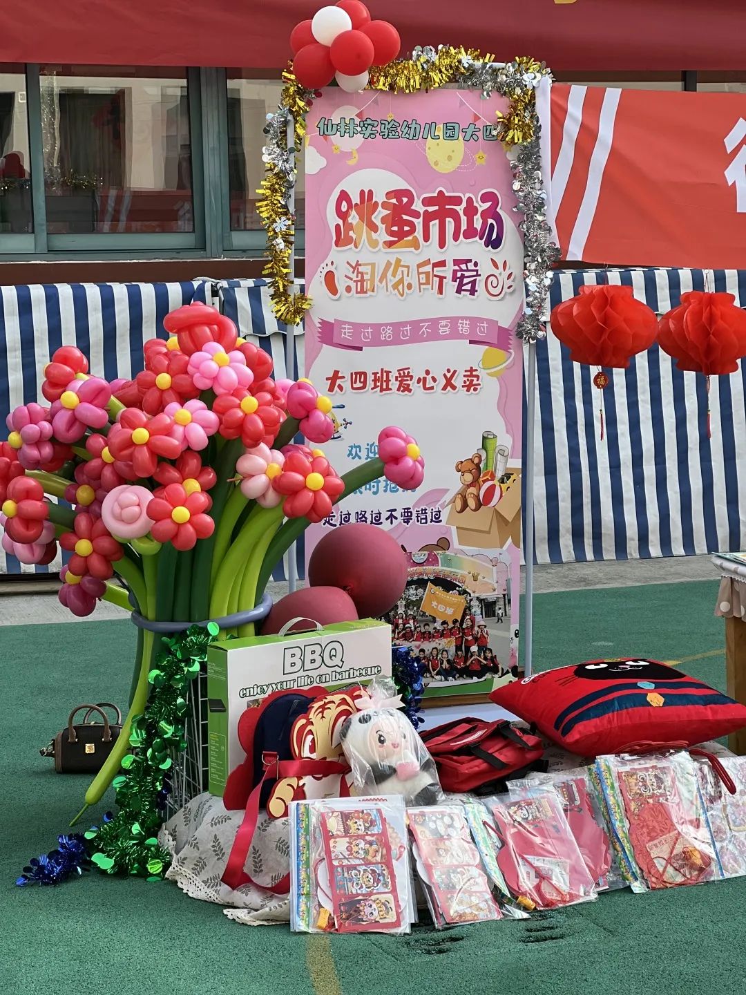 临时_html_1ad2889a.jpg