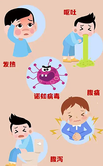 临时_html_m47a88d54.png