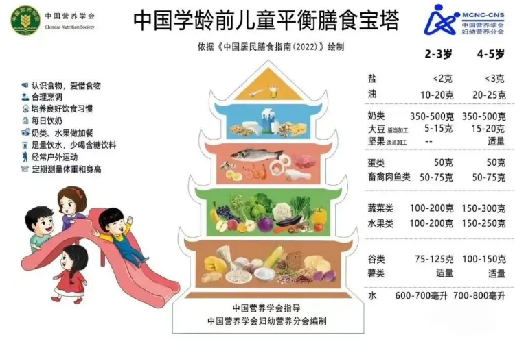 临时_html_m4e23da8a.png