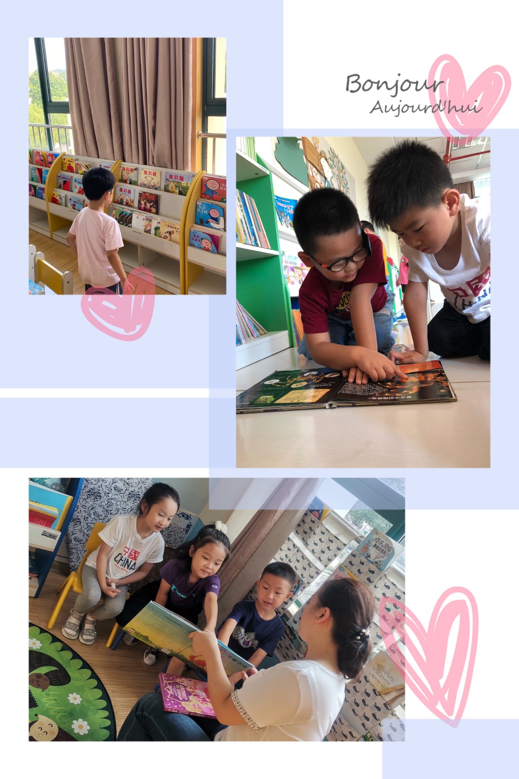 图3.JPG