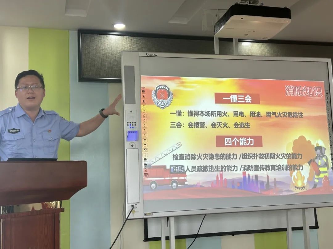 临时_html_m21ca847e.jpg