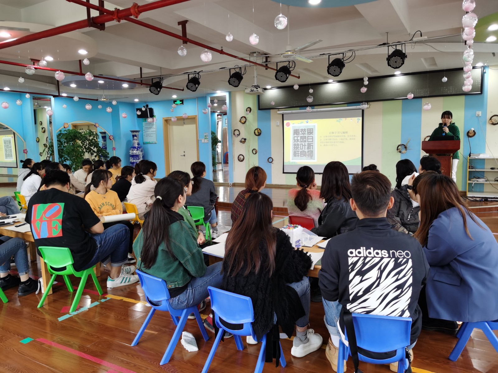 分享书写技巧.jpg 分享书写技巧.jpg