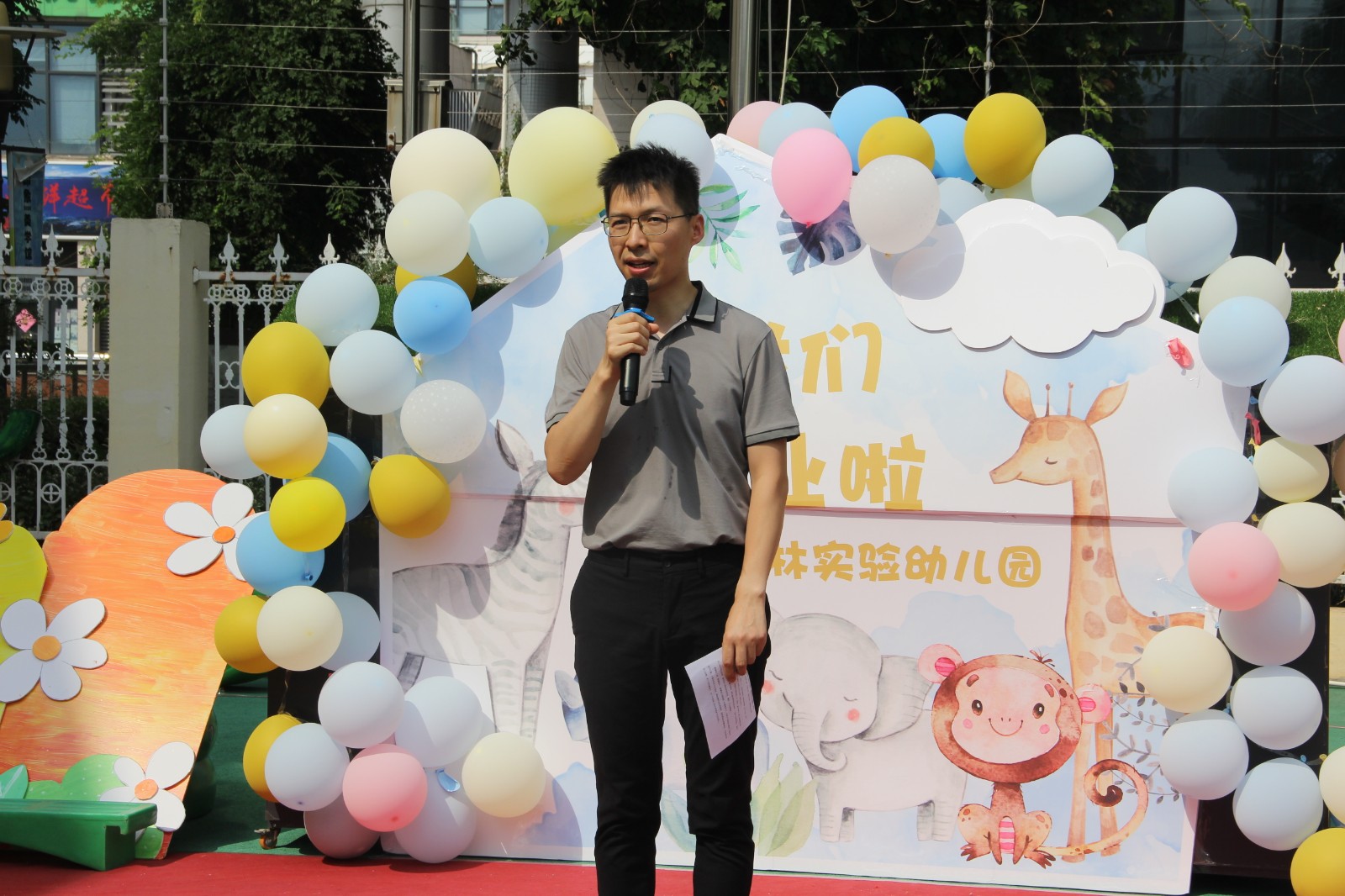 IMG_6070.JPG IMG_6070.JPG