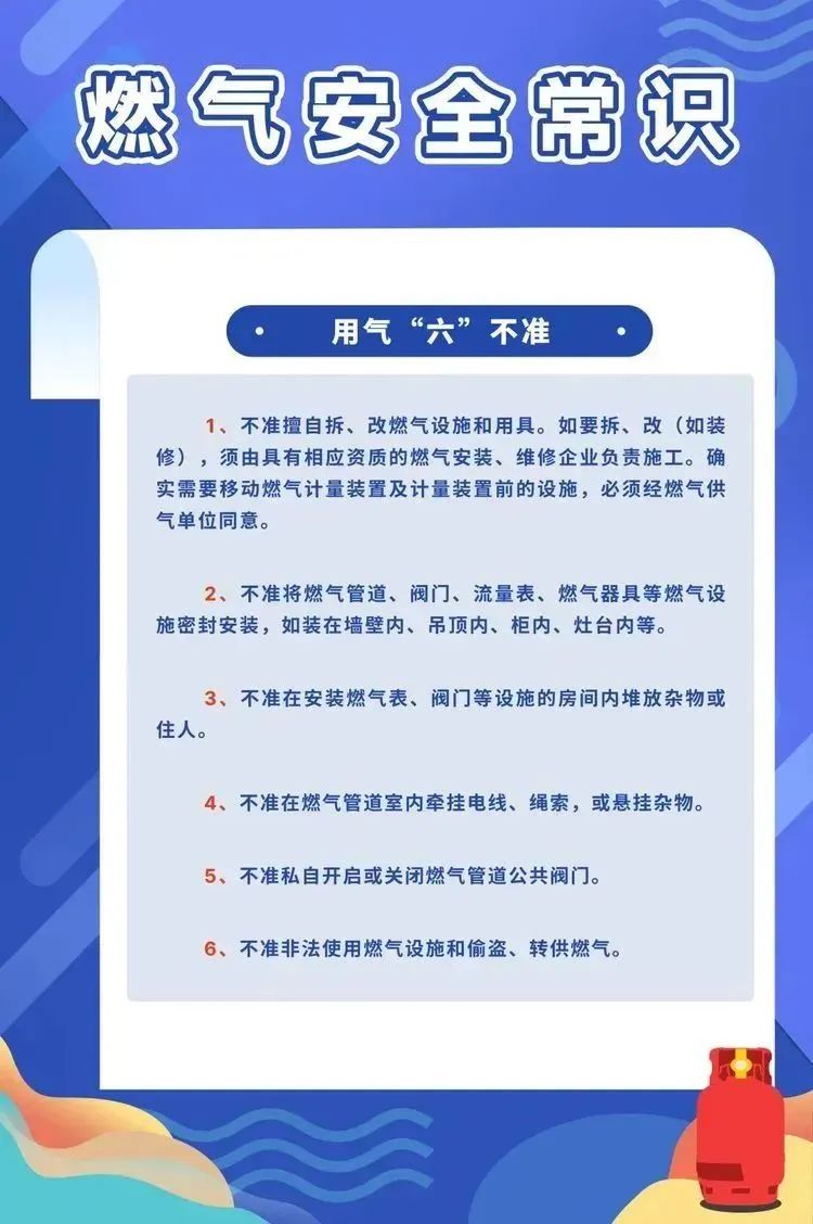临时_html_10f14182.jpg
