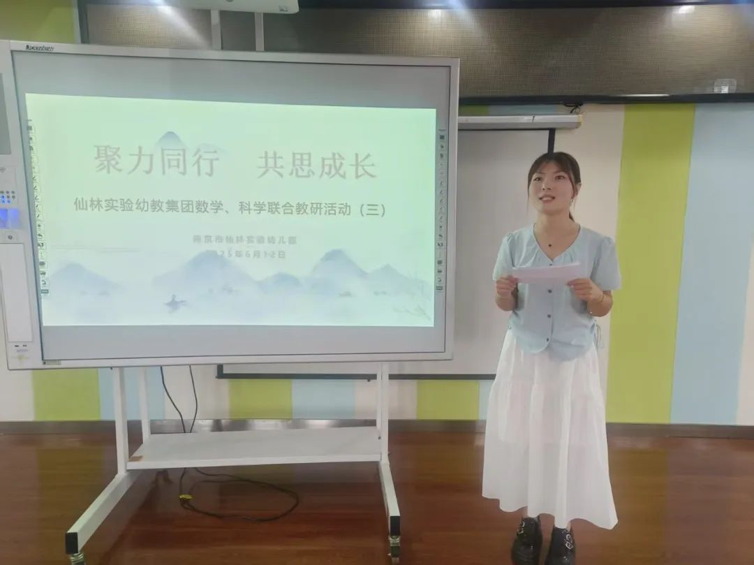 徐叶介绍文稿_html_5065d22a.jpg
